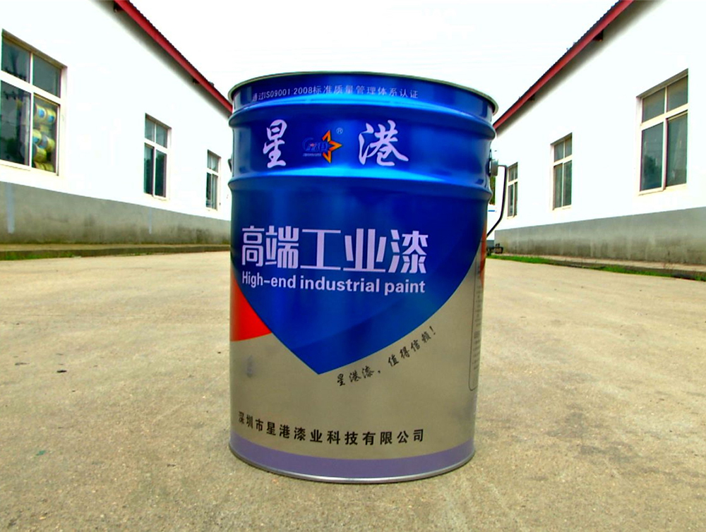 高端工业漆