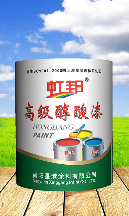虹邦高级醇酸漆