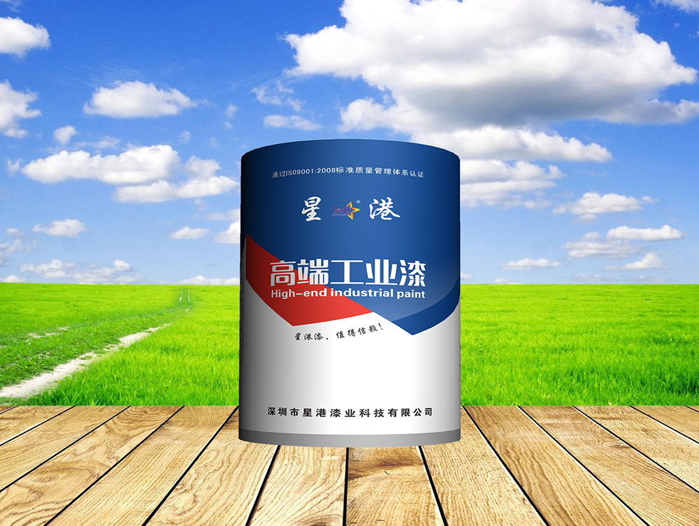 高端工业漆 高端工业漆
