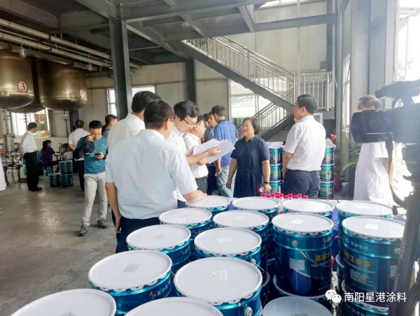 Leaders of municipal and county science and technology bureau visited xingang paint to observe and guide the work