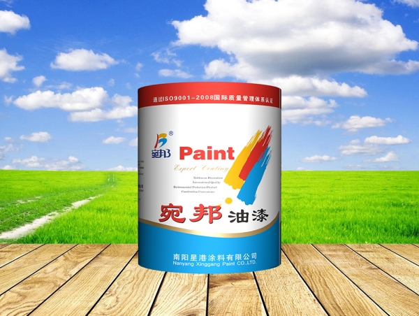 WanBang paint