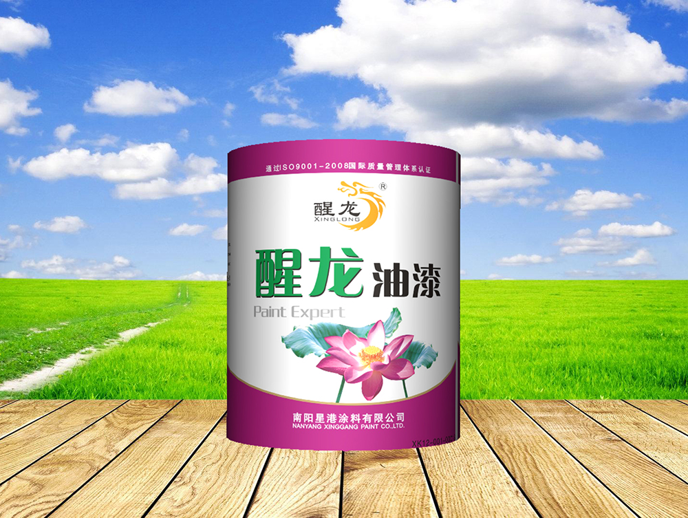 醒龙油漆.jpg